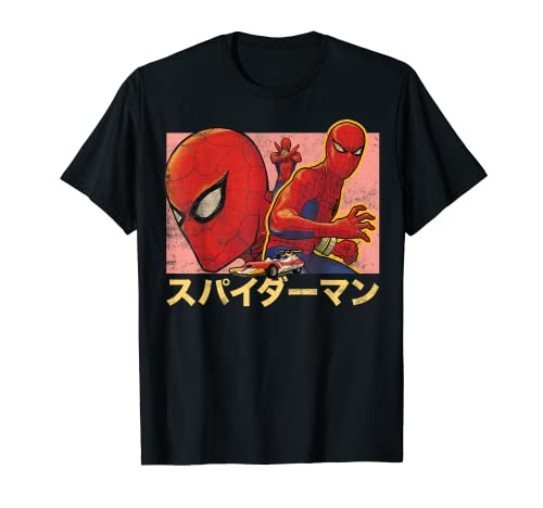 Marvel Spider-Man Vintage Collage Kanji Poster T-Shirt
